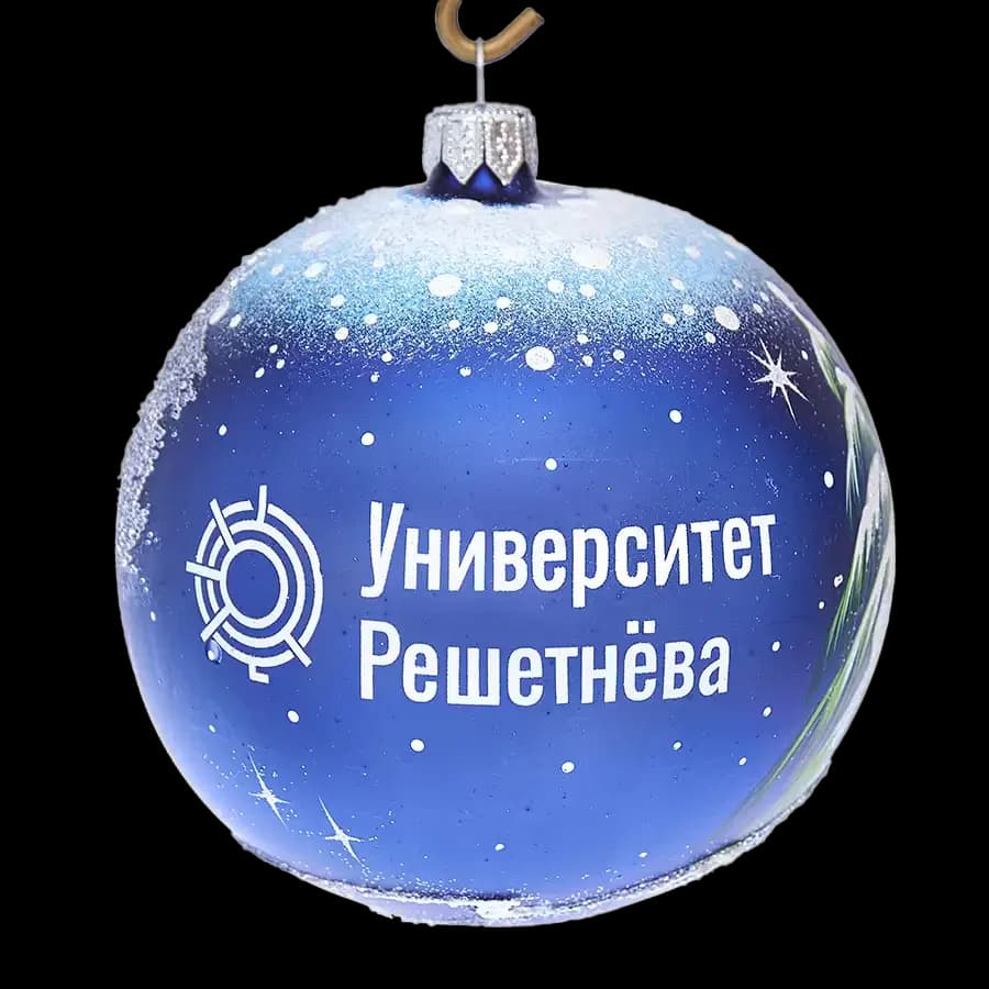 Пример работы 10