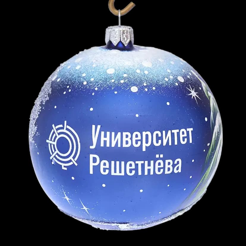 Пример работы 10